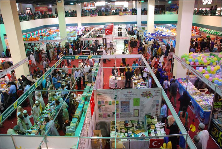 University Fair 2026